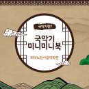 엔젤피아노음악학원 이미지