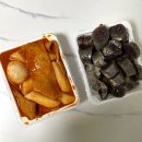 알근이떡볶이 | 알근이 떡볶이) 대전 전민동 학교 앞 분식집 떡볶이 맛집 방문 포장