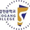서울서강전문학교 이미지