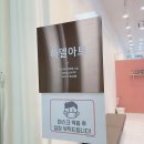 하델아트 네이버블로그
