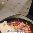 대성푸줏간 - 중구 계룡로 941 | 대성푸줏간