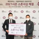 남산모터스 이미지