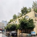 랩스비(LABS BE) | LBank Labs 1001 Festival Seoul 강남 라움 아트센터 방문 후기