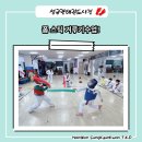 월락초등학교유치원 이미지