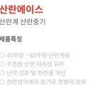 대주 농장 이미지