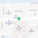 빨래나라이박사 네이버블로그