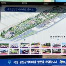 오곡면 오지6구 마을회관 | [아이랑 여행] 섬진강 기차마을에서 증기기관차 타고 왔어요♬ (feat. 주차 팁, 기차 시간)