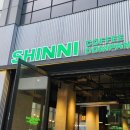 구남로37 이미지