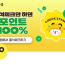 행운의료기 이미지