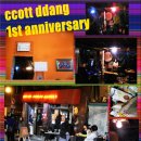 사공사(404) 이미지