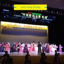 삼성 무용단 이미지