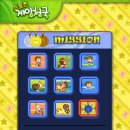 게임천국 이미지