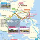 야간테마코스(시간을달리는버스커) | 시티투어 버스 [낭만버스] 제1코스부터 2층버스, 시간을 달리는 버스커까지 상세 일정, 가격 꼼꼼 정리