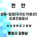 고*열