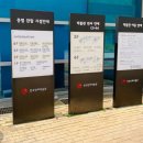 웹툰 만화 | [부천 만화박물관 후기] 만화의 역사부터 웹툰까지 즐기는 공간