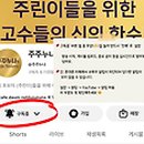 제이제이파트너스 - 화성시 동탄대로 635 | 제이제이파트너스
