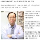 ㈜메가메디칼 이미지