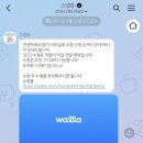 서울-두서-두서02 | 스냅슛 갤럭시울트라24 대여 후기