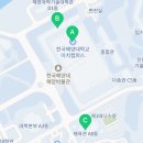 국립한국해양대학교 해사산업대학원 이미지