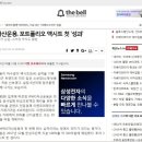 태양자동차 메디칼 이미지