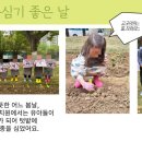 무석 농장 네이버블로그