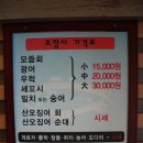 구암동325 이미지