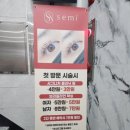 일신세탁소 이미지