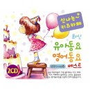 에이.씨.비 이미지
