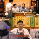 샘포차 - 성동구 | 샘포차
