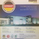 유니바움 이미지