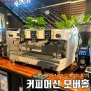 에이치하이엔드컴퍼니