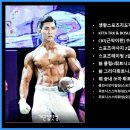 쏘마휘트니스 이미지