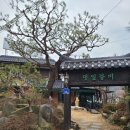 안터길46 네이버블로그