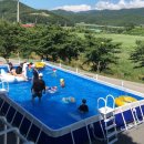 카카오펜션 이미지