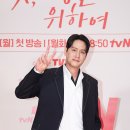 박해준 카카오 검색결과