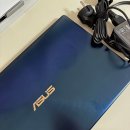 ASUS 로얄클럽 강남청담 아수스 서비스센터 방문 후기 (주차, 점검 비용)