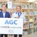 한국(주) 이미지