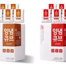 (주)인푸드 이미지