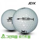 JDX 이미지