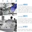 속초교동집 이미지