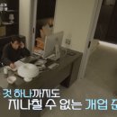 새대한식당 이미지