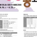 한걸음디자인 이미지