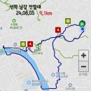 남가람 문화거리 이미지