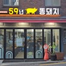 무학봉길 이미지