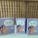 팜포우먼 | [헴철/ 변비없는 임산부철분제 추천_ 지엠팜 더헴철포우먼 복용후기]