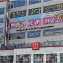 좋은솜씨성형외과의원 이미지