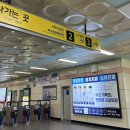 에스케이골프존 | 오산헤리티지자이 모델하우스 방문 후기 병점역아이파크캐슬과 비교