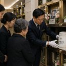 평화상조