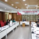 원주시노인종합복지관 이미지