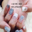 헨느네일샵